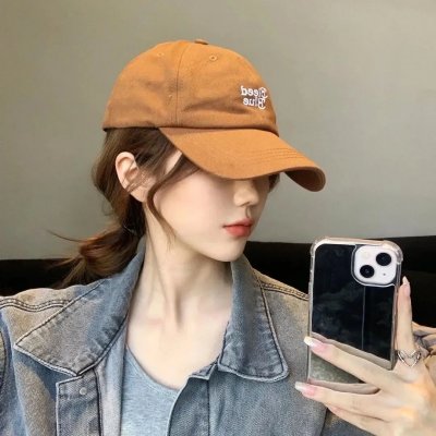 听我的电波吧